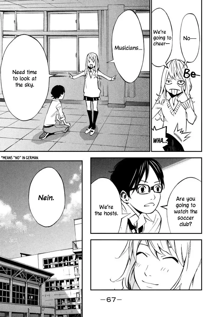 Shigatsu wa Kimi no Uso Chapter 10 15